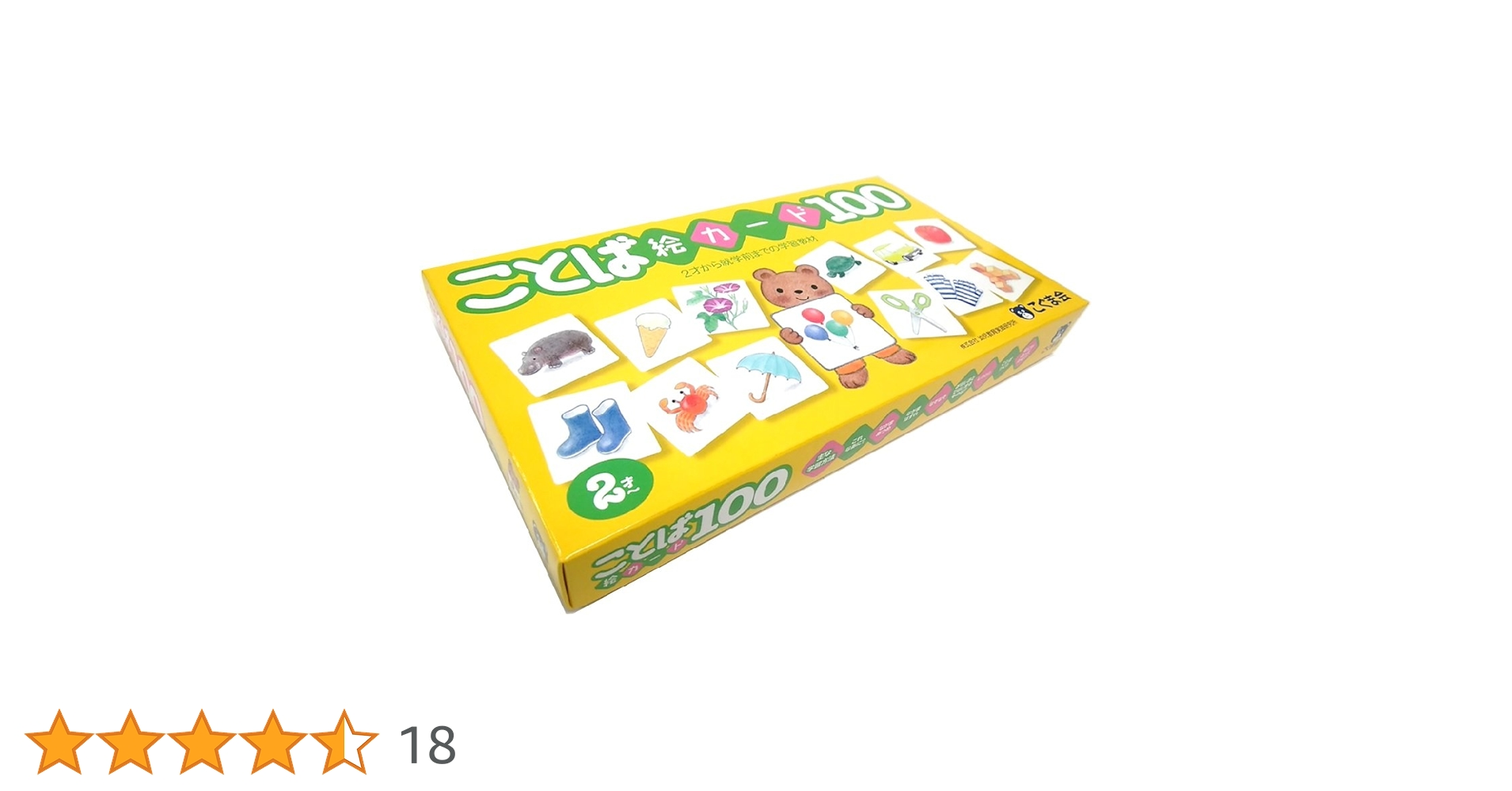 61IKg6op4FL.jpg_BO30,255,255,