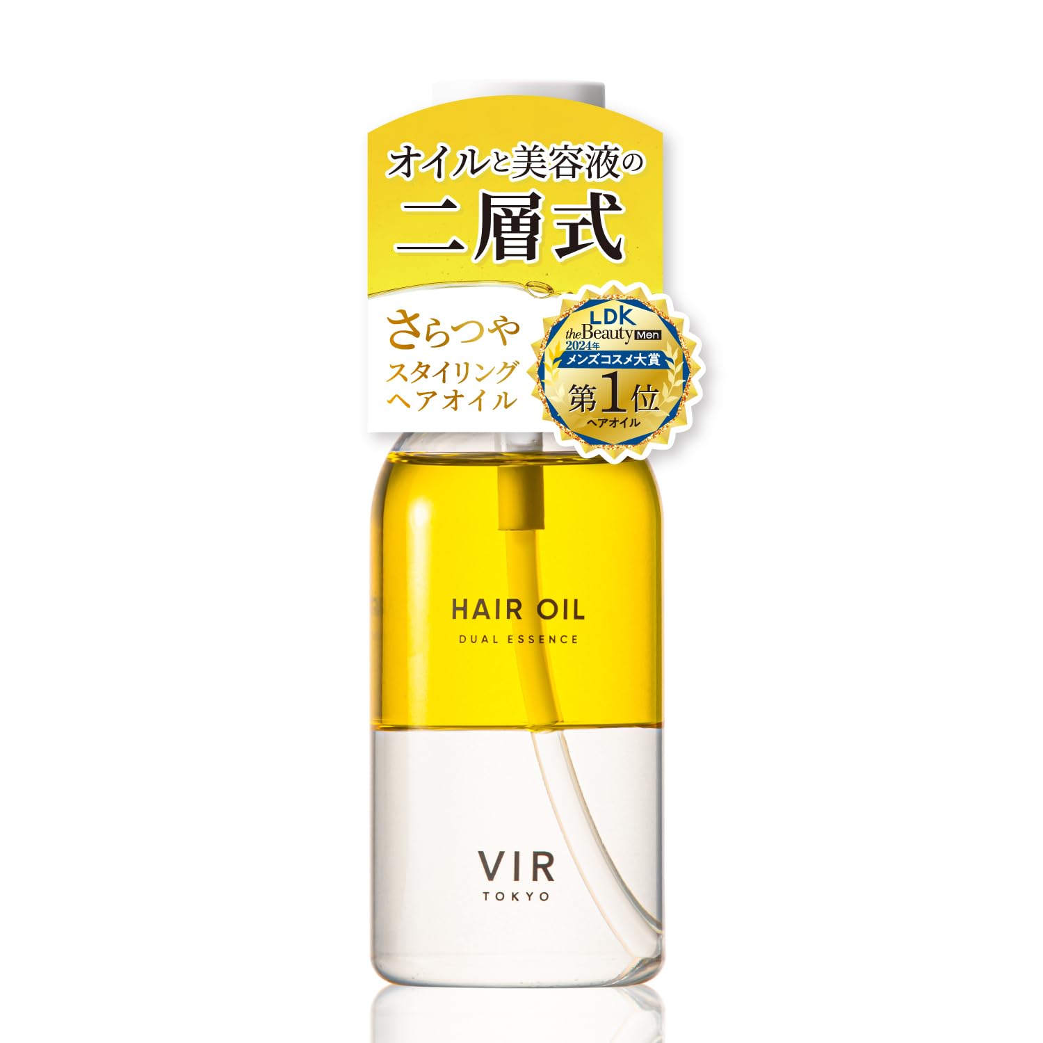Amazon | VIR TOKYO(ウィルトーキョー) ヘアオイル DUAL ESSENSE