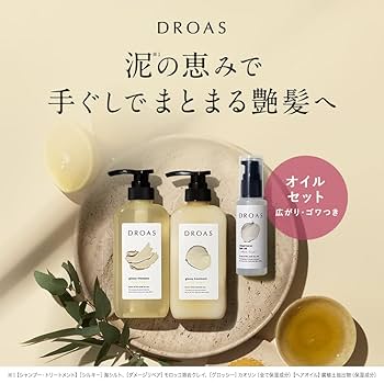 Amazon | 【旧品】 DROAS ドロアス | シャンプー トリートメント