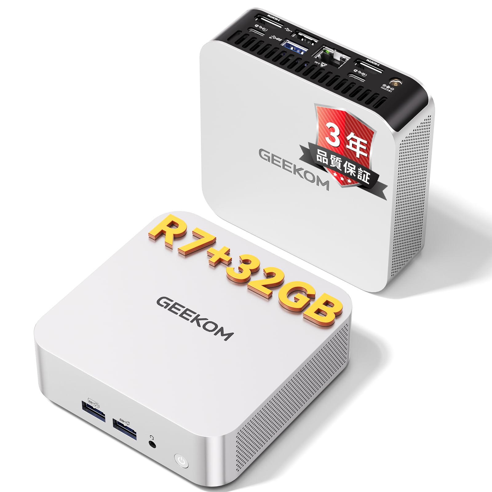 Amazon.co.jp: 【2026 年最高峰ミニ PC】GEEKOM A7 ミニ pc AMD Ryzen