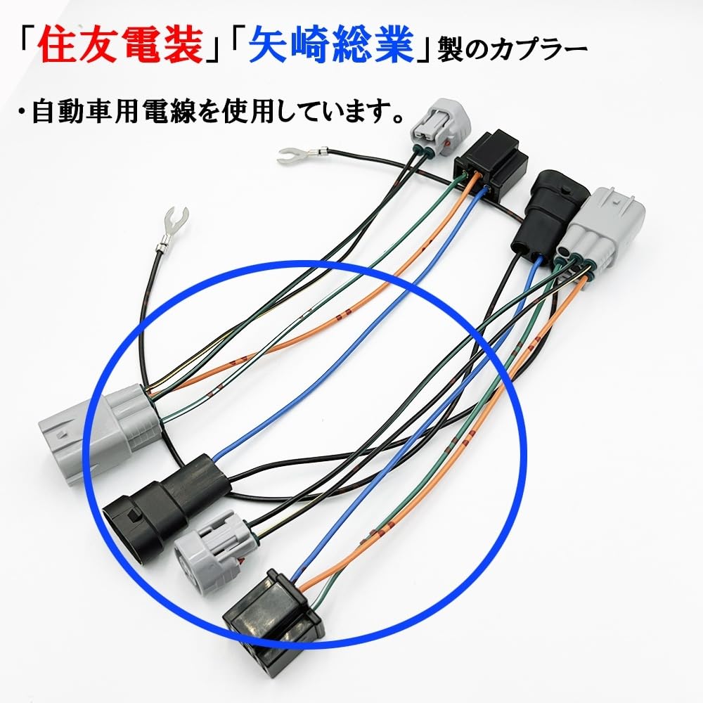 新車外し+送料込】2026年8型ハイエース純正ヘッドライト+LED変換