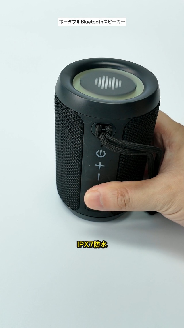 Amazon.co.jp: 【2026アップグレード】Bluetoothスピーカー 12W