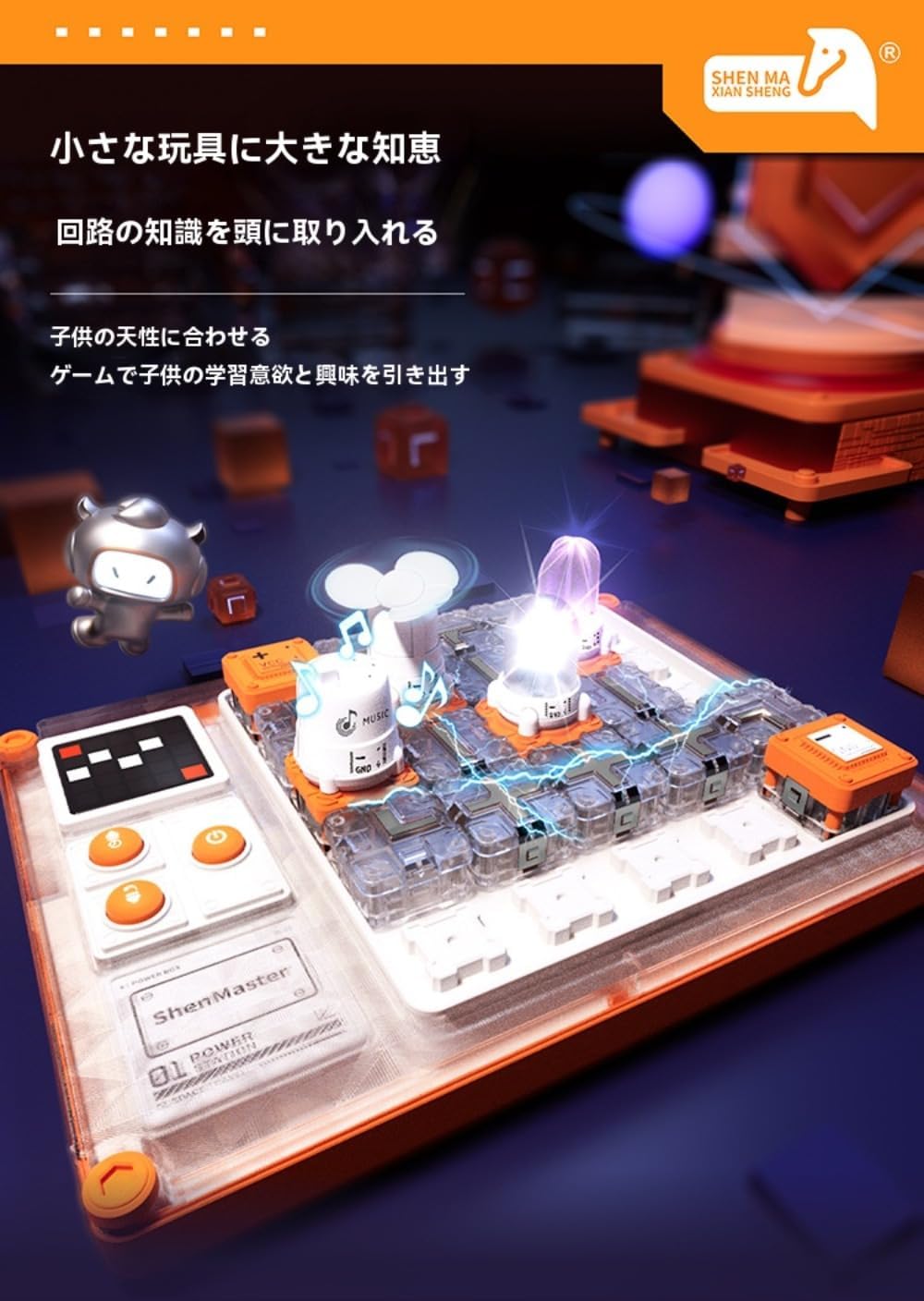 Flood Force3～6歳向けの教育用迷路積み木：物理学的要素を備えたボードゲーム - お子様への贈り物