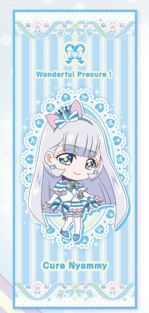 Amazon｜プリティストア限定 わんだふるぷりきゅあ！SDフェイスタオル