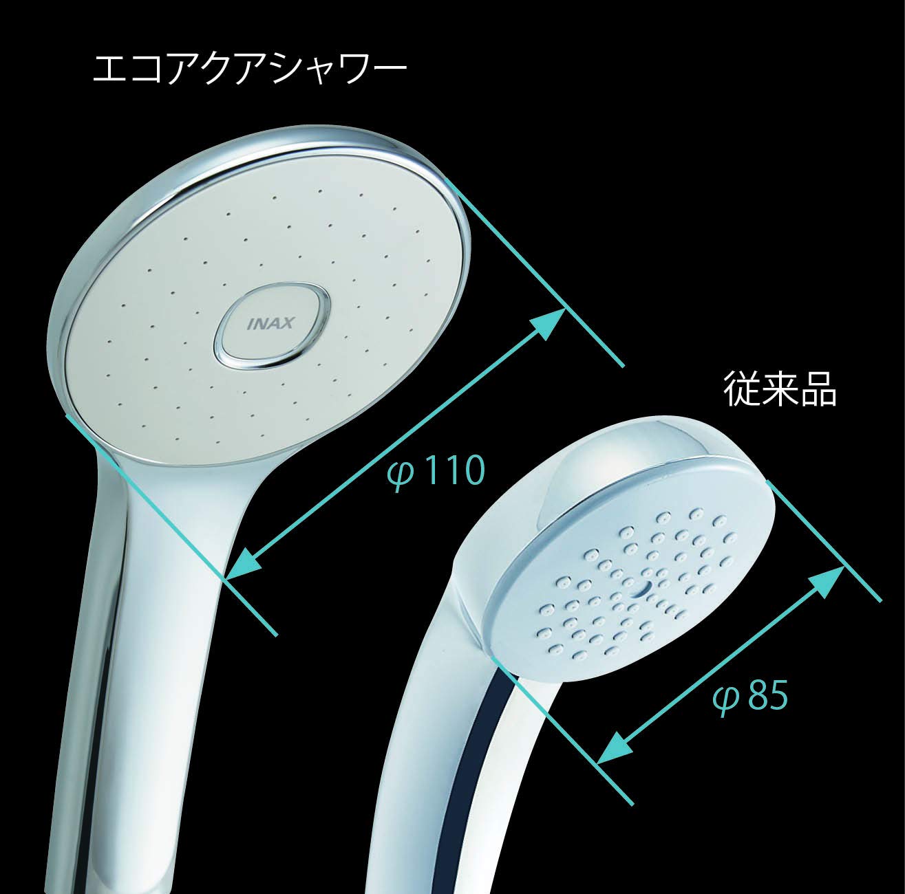Amazon.co.jp: Lixil Inax RBF-812EW Shower/Bath Faucet w 