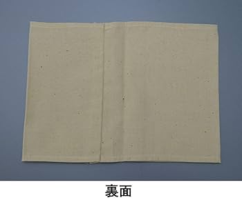 【最終値下げ】　ロシア軍 放出品 憲兵腕章＋パトロール腕章セット 最終値下げ】 ロシア軍 放出品 憲兵腕章＋パトロール腕章セット