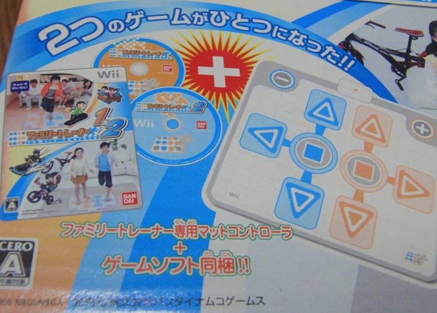 wiiファミリートレーナー1、2と専用マットセット Wii ソフト ファミリートレーナー1、2 専用マット セット