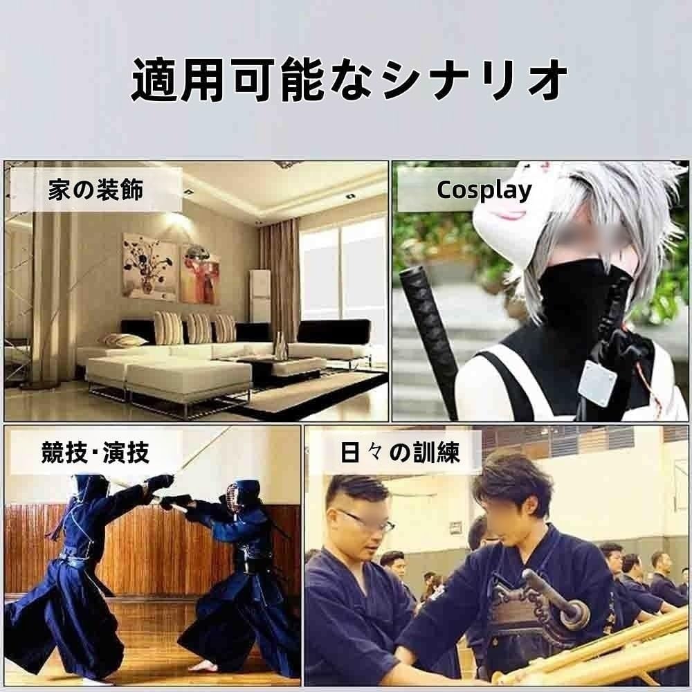 武士の赤ウサギ】武具 刀装具 日本刀 模造刀 居合刀 武士の赤 Poecuoa