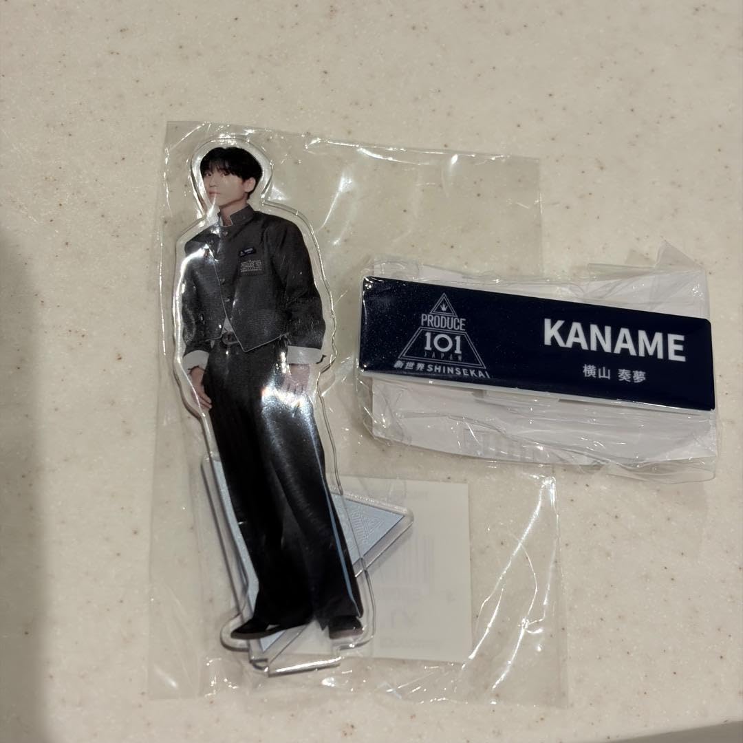 日プ新世界　横山奏夢①アクスタ&ネームプレートセット Amazon.co.jp: 横山奏夢 PRODUCE101 日プ新世界 アクスタ ネーム