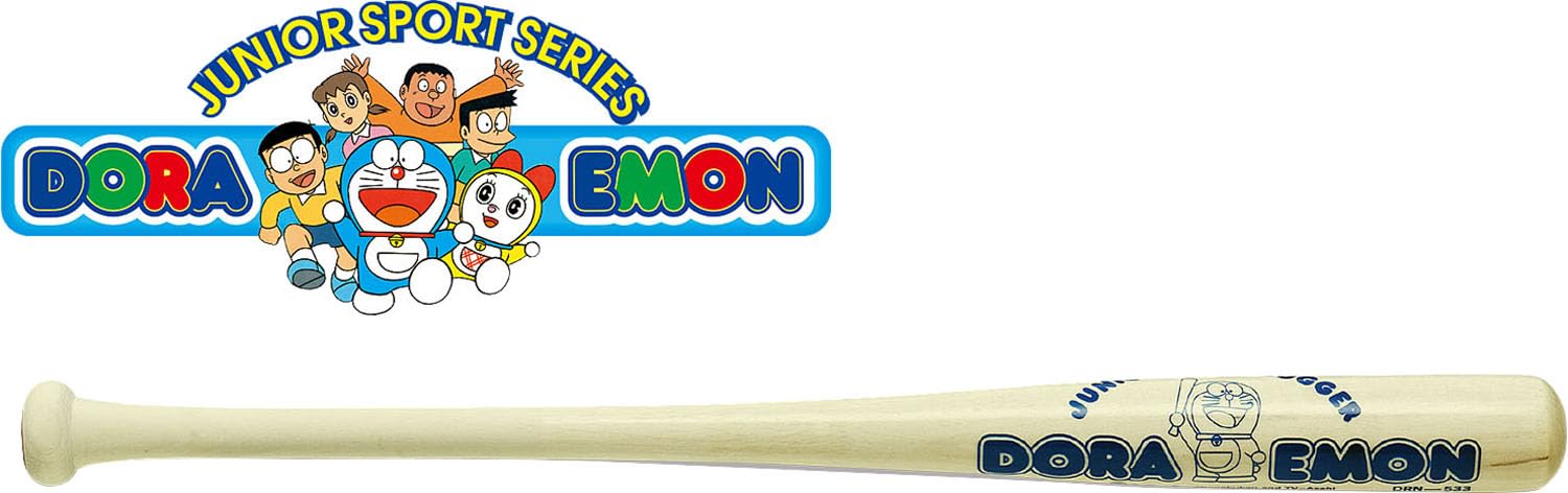 【ドラえもん】How キューバットのみ Amazon | ユニックスコーポレーション ドラえもん木製バット 70cm:350g