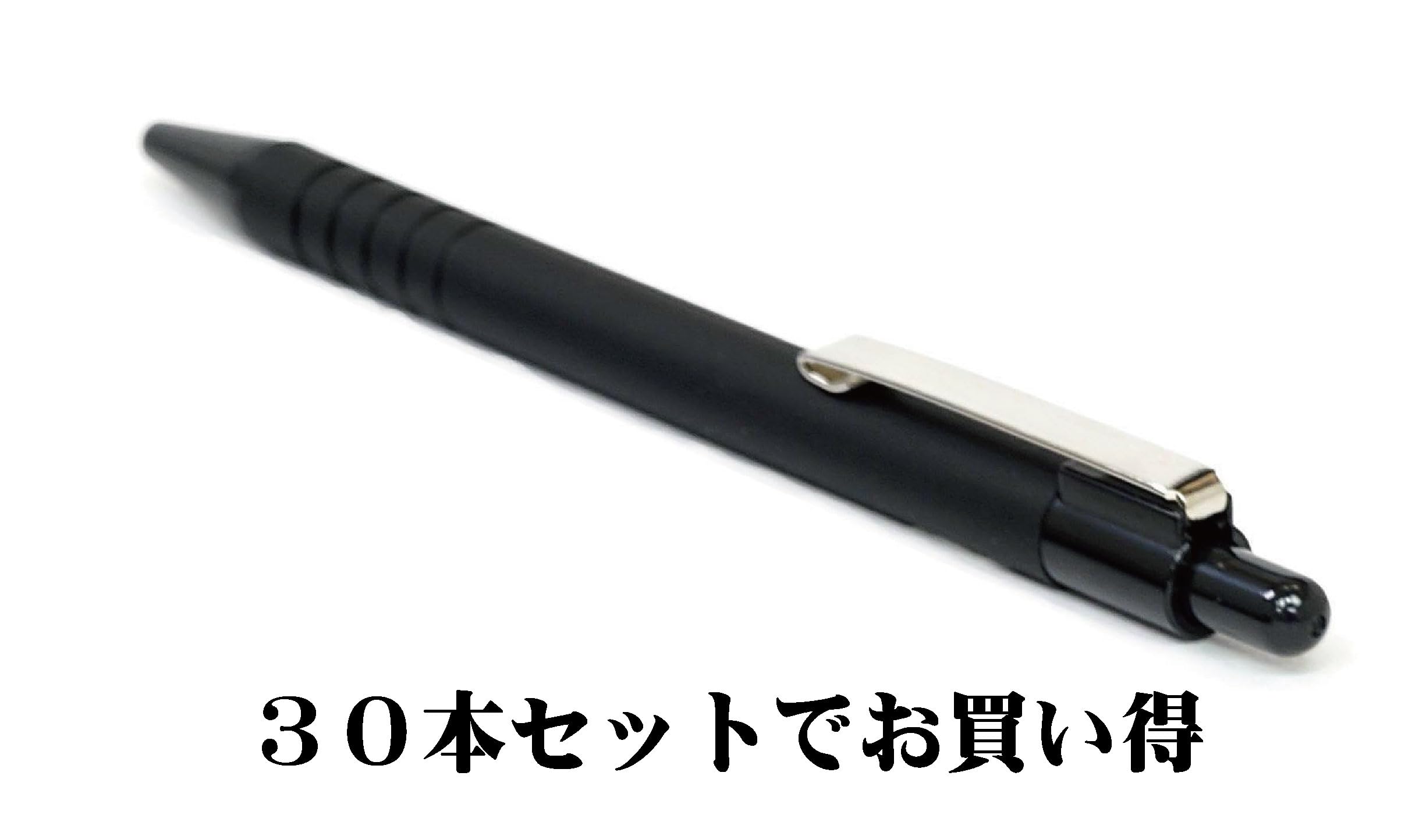Amazon.co.jp: タキザワ 日本製 ラバー115 昭和50年代復刻版ラバー