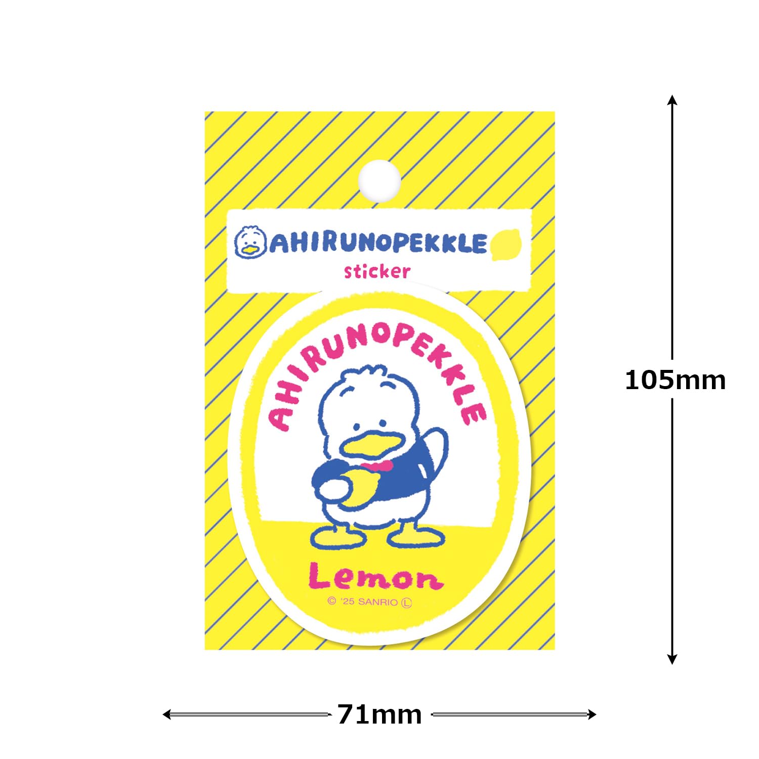 Amazon | 古川紙工 サンリオ サンリオキャラクターズフルーツ