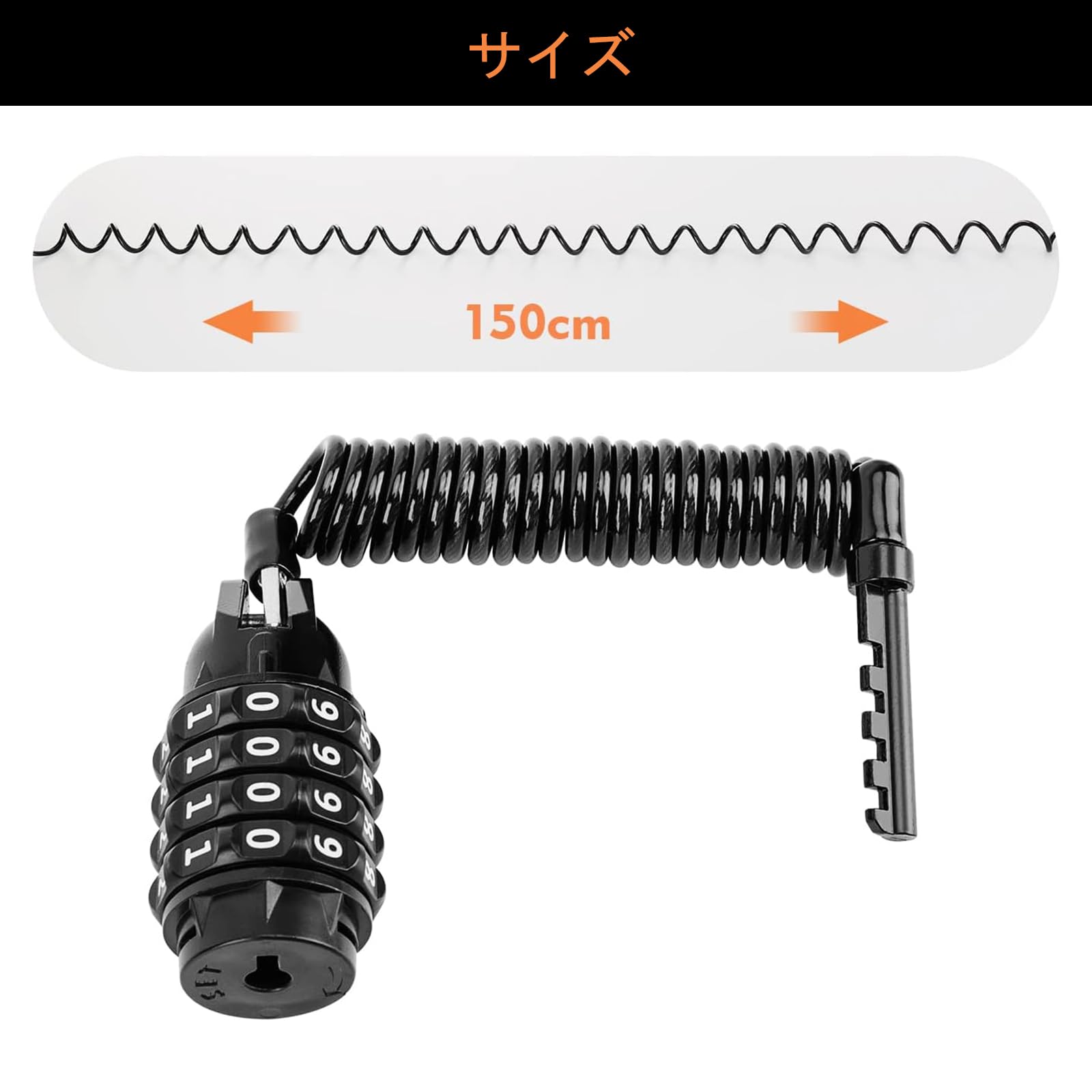 Amazon.co.jp: 自転車 鍵 ワイヤーロック 4桁ダイヤル式 カギ不要 Φ3