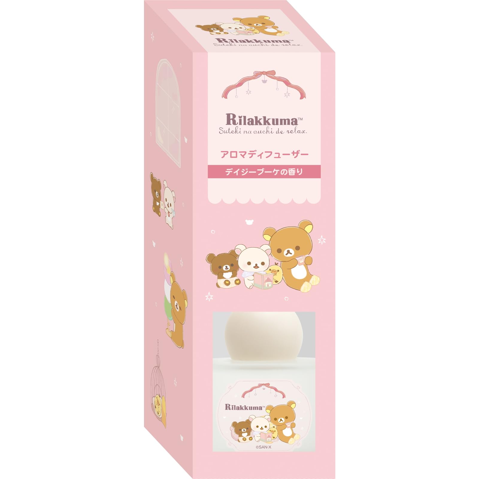 Amazon.co.jp: サンエックス(San-X) リラックマ ｢すてきなお家｣ アロマ