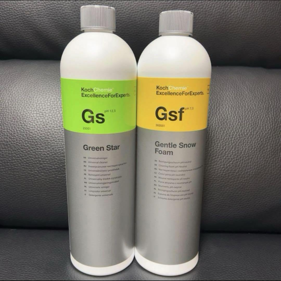Amazon.co.jp: KOCHCHEMIE コッホケミー GS GSF 1L : 文房具・オフィス用品