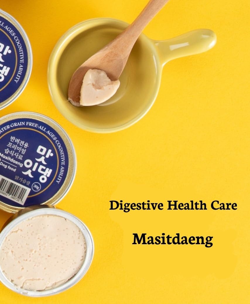Masitdaeng Dog Food Health Supplement Digestive Health Care (for Senior) (4FlavorsX3EA / 1 Box) - Soft Texture, Grain Free, Immunity Care, GMO Free, Diet