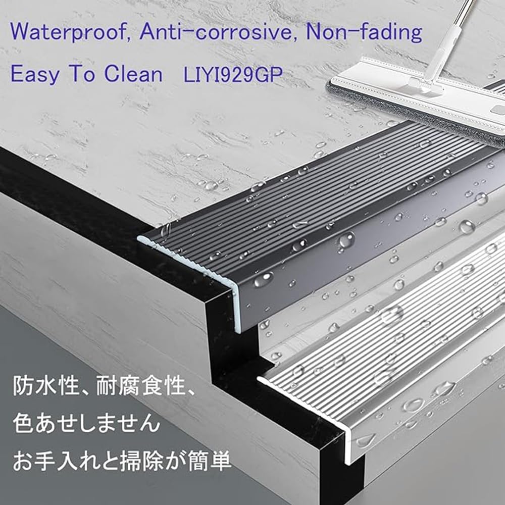ILOOXI 3 Piezas Perfil Angular De 90cm Y 120cm, Perfil De Borde De Escalera De Aluminio, Cantonera Protector De Metal, Borde De Escalón Antideslizante, Esquina Para Cantos En Forma De L ﻿(Silver,3pcs-