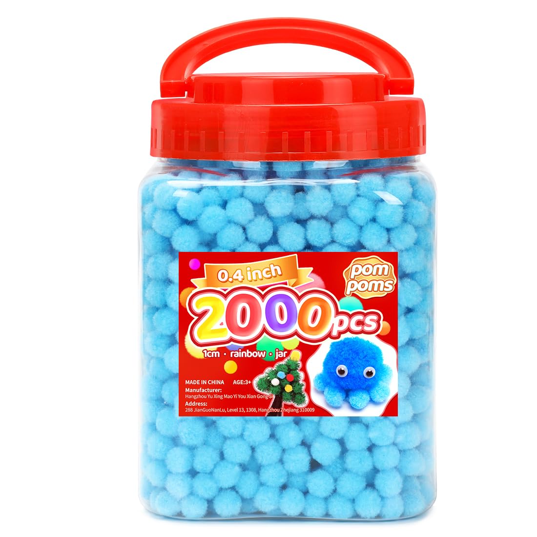 IOOLEEM Light Blue Pom Poms, 0.4inch(1cm), 2000pcs , Small Size, Pom Poms for Arts and Crafts, Pom Pom Balls, Craft Supplies.