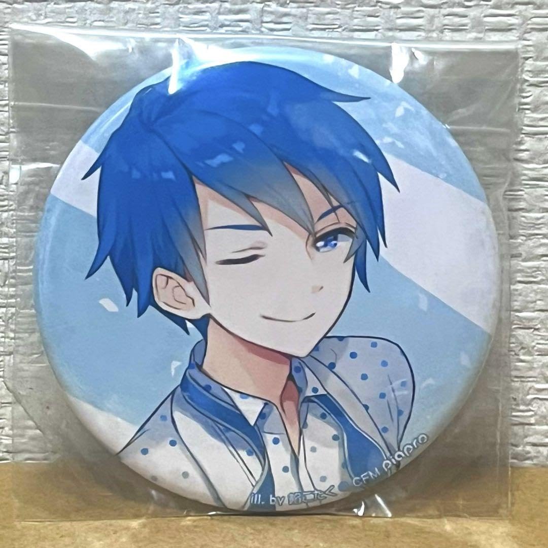 ボーカロイド 缶バッジ 餡こたくver. KAITO Amazon | ボーカロイド 缶バッジ 餡こたくver KAITO | バッジ