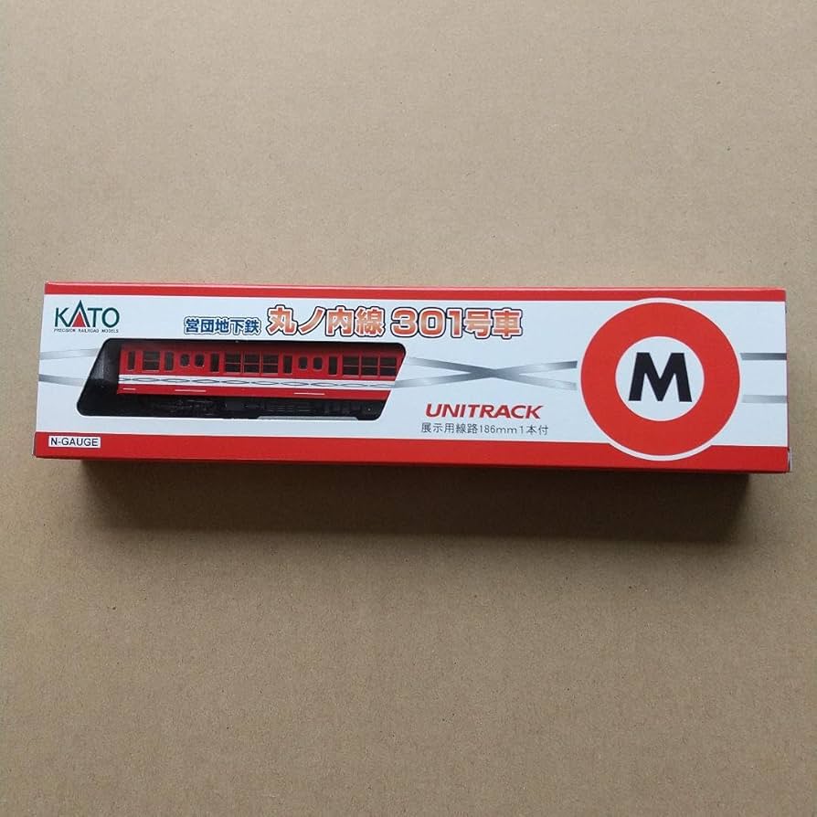 Amazon | KATO 14121-9 営団地下鉄丸ノ内線301号車 | 鉄道模型 通販