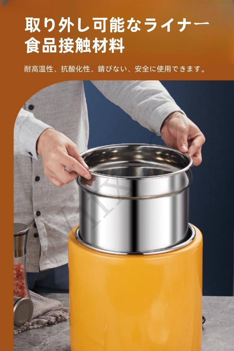 KOI ZMIスープメーカーKSM-1000 KSM-1000/R スープメーカー Vitalie