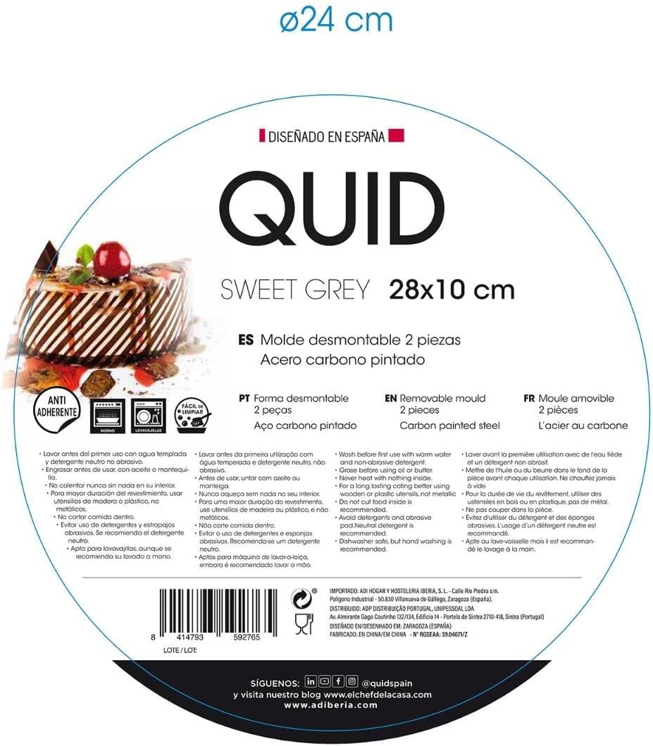 Quid 7559086 Network Mould DESMONT 28X10CM Sweet QD Cake Mold, Stainless Steel, Multicoloured image 4