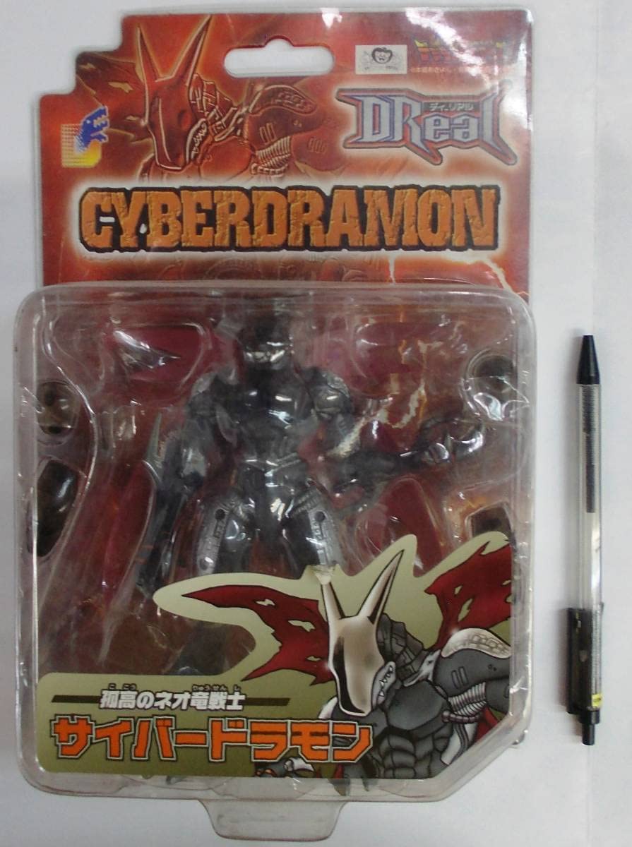 デジモン Dreal サイバードラモン 孤高のネオ竜戦士 孤高のネオ竜戦士サイバードラモン｜トレファクONLINE