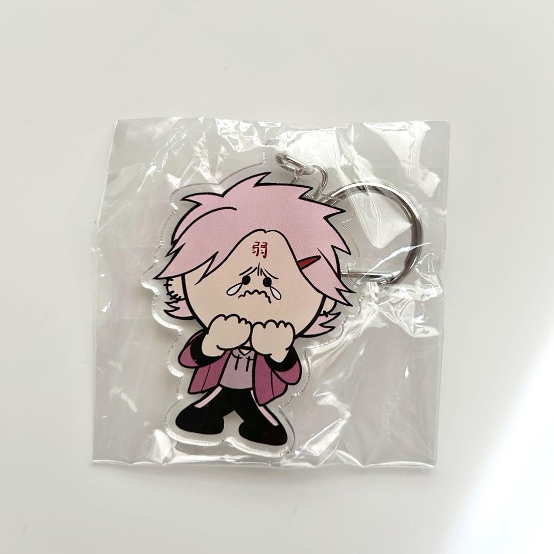 Amazon.co.jp: ヒューマンバグ大学 バグ大 速水泰輝 アクリル