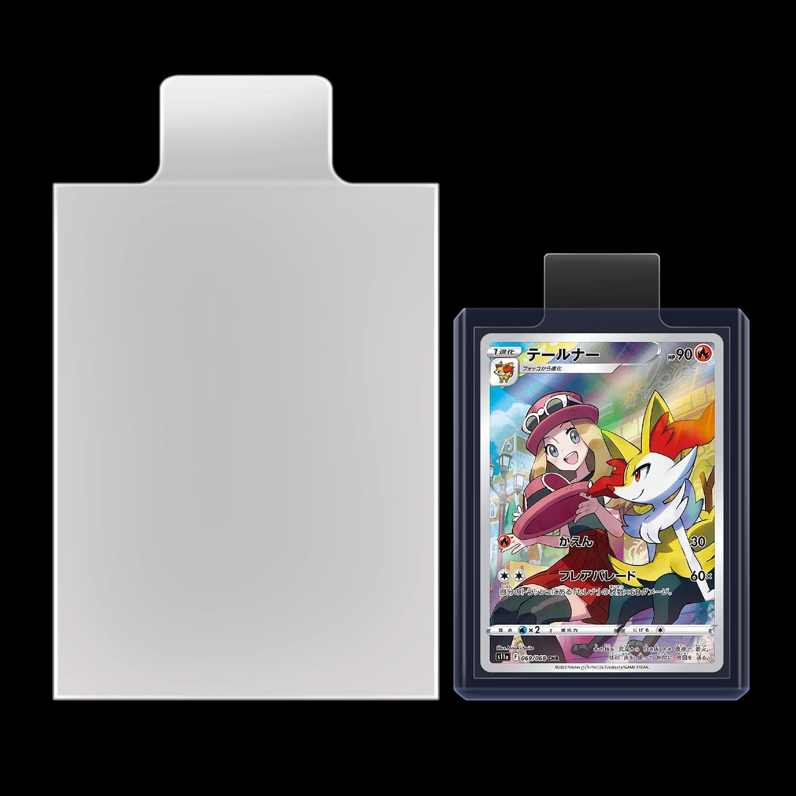 Tabbed Sleeves for Grading Submission, Pull Sleeves for Top Loaders and Card Savers