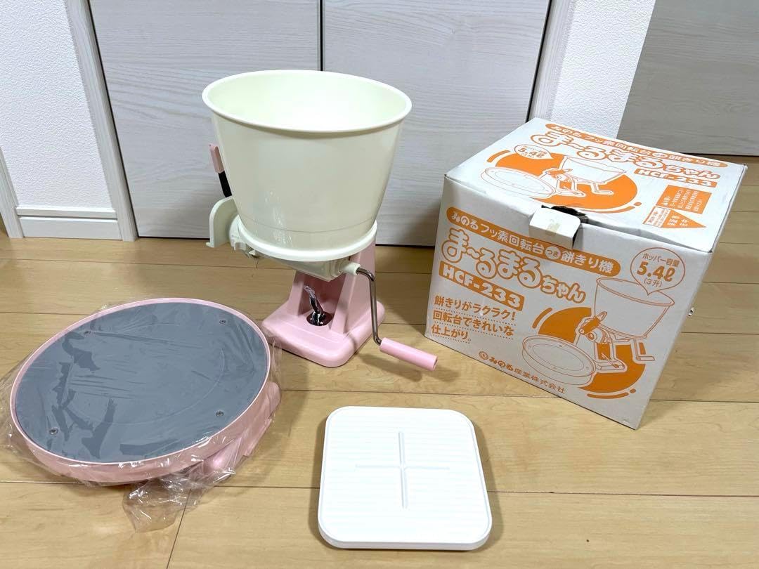 カップ 6客」の人気商品一覧 | 安い商品を通販サイトから探す - 価格