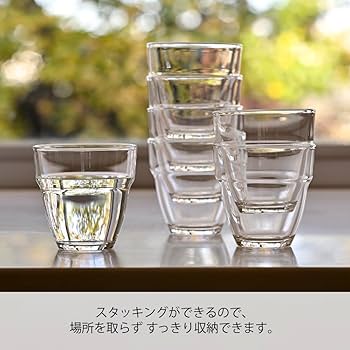 Amazon｜HARIO(ハリオ) 耐熱スタックグラス 2個セット 260mL 耐熱