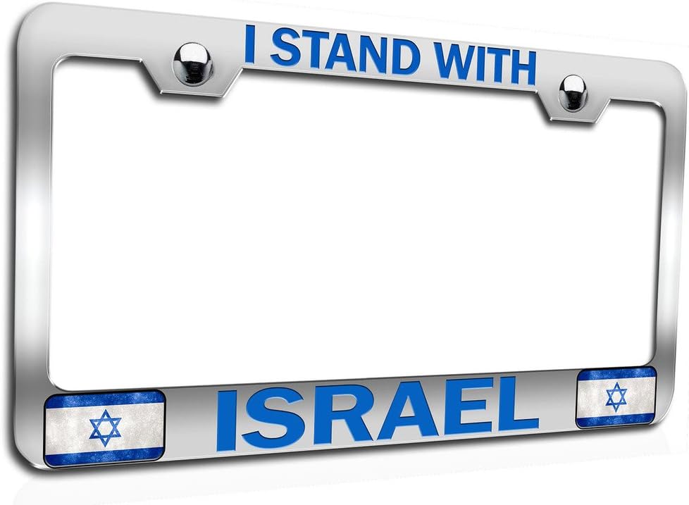 Makoroni - I Stand with Israel Jewish, Israel Ch Steel Auto SUV License Plate Frame, License Tag Holder