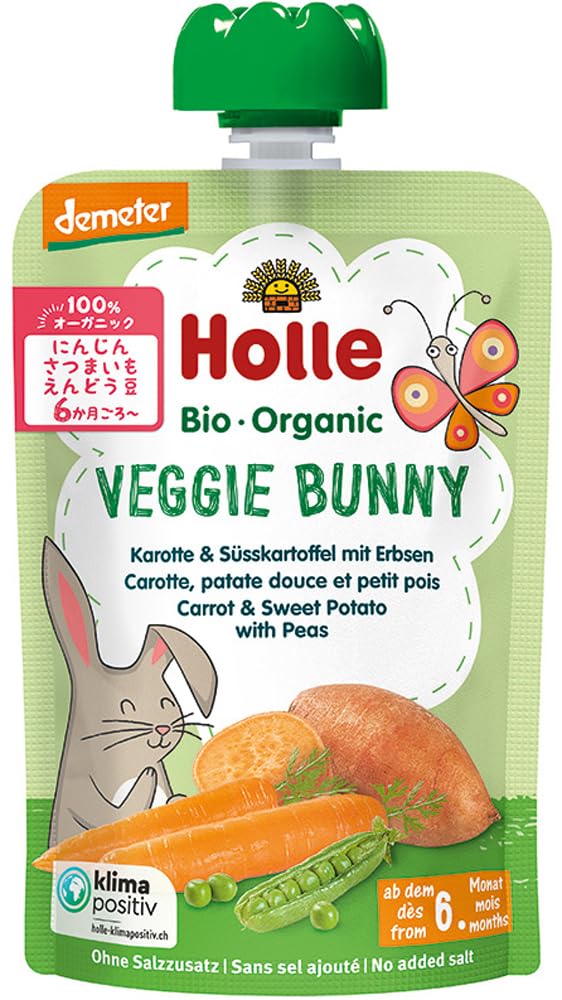 Holle Smoothie Veggie Bunny Zanahoria, Boniato Y Guisantes (+4 Meses) 100 g - Pack de 12