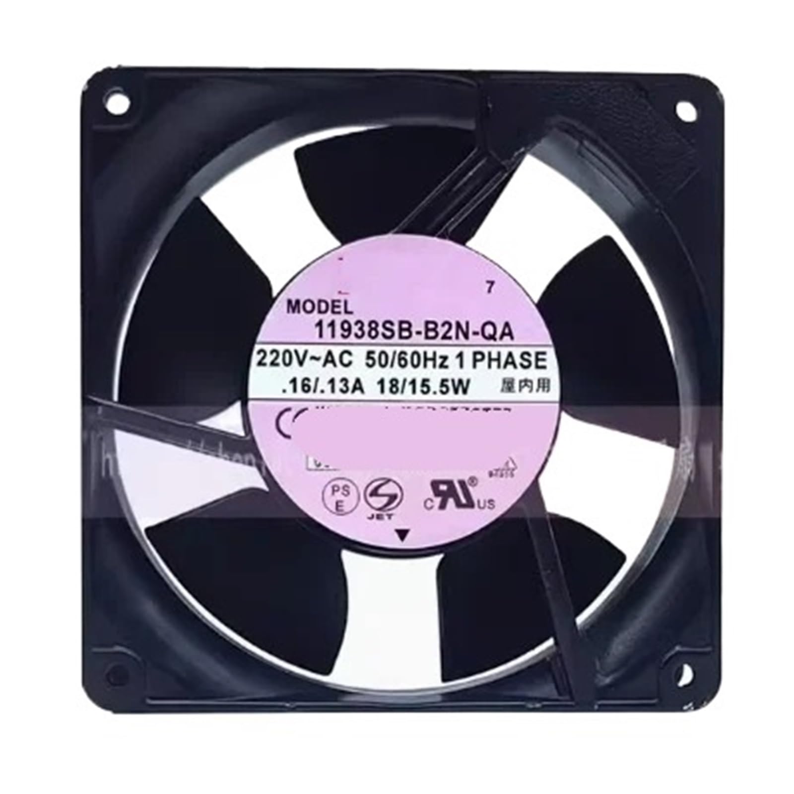 Ventilateur 11938SB-B2N-QA 220V robuste avec roulement haute performance