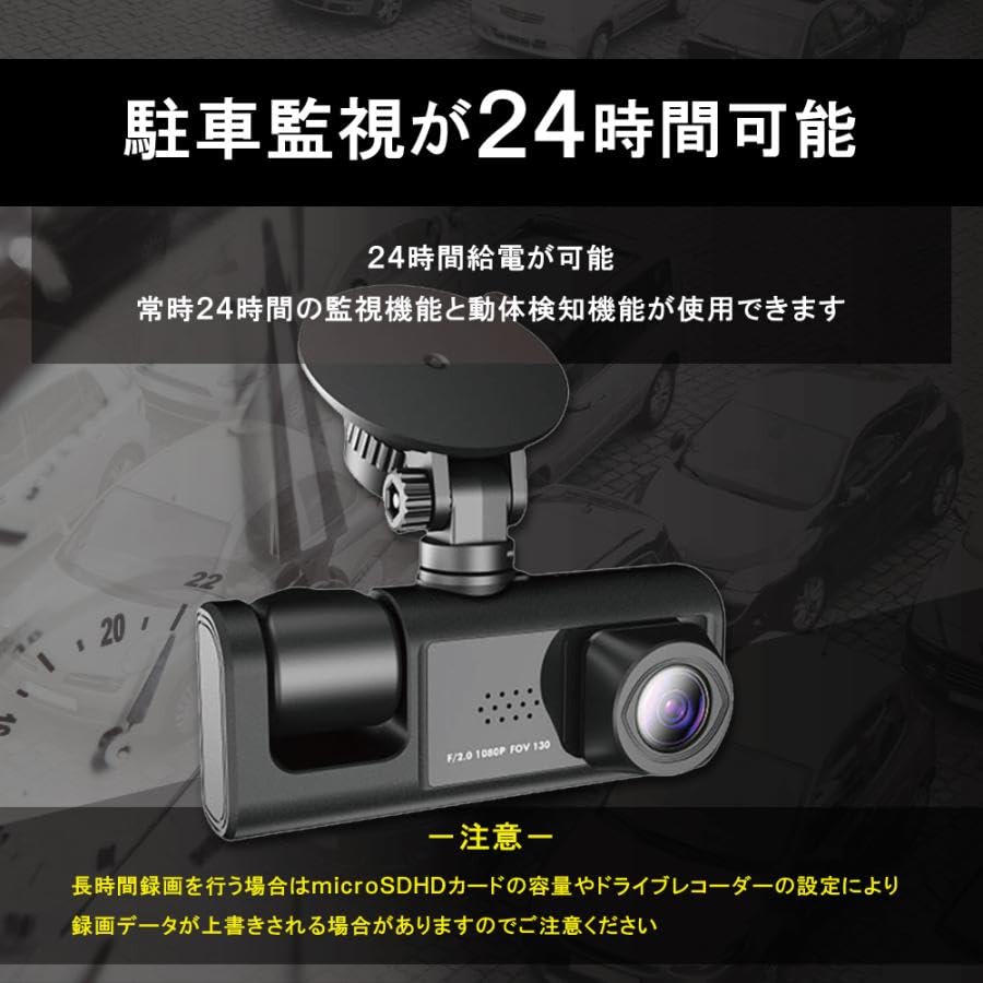 Amazon.co.jp: DOPENTSZ ドライブレコーダー 配線コード HDROP-14 互換