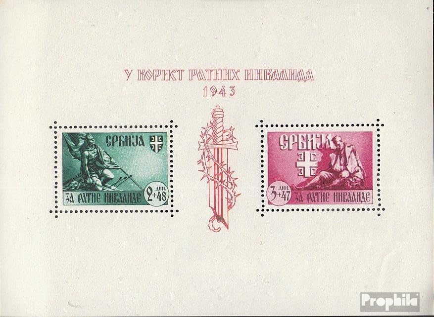 Serbia (German.cast.2.World.) block4 unmounted Mint/Never hinged ** MNH 1943 Disability Assistance (Stamps for Collectors)