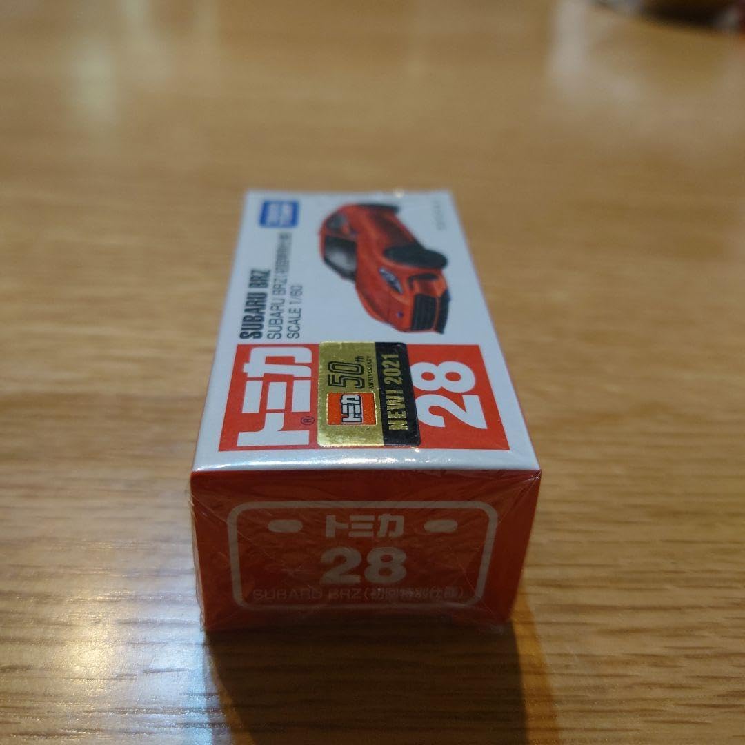 トミカ brz 2台セット