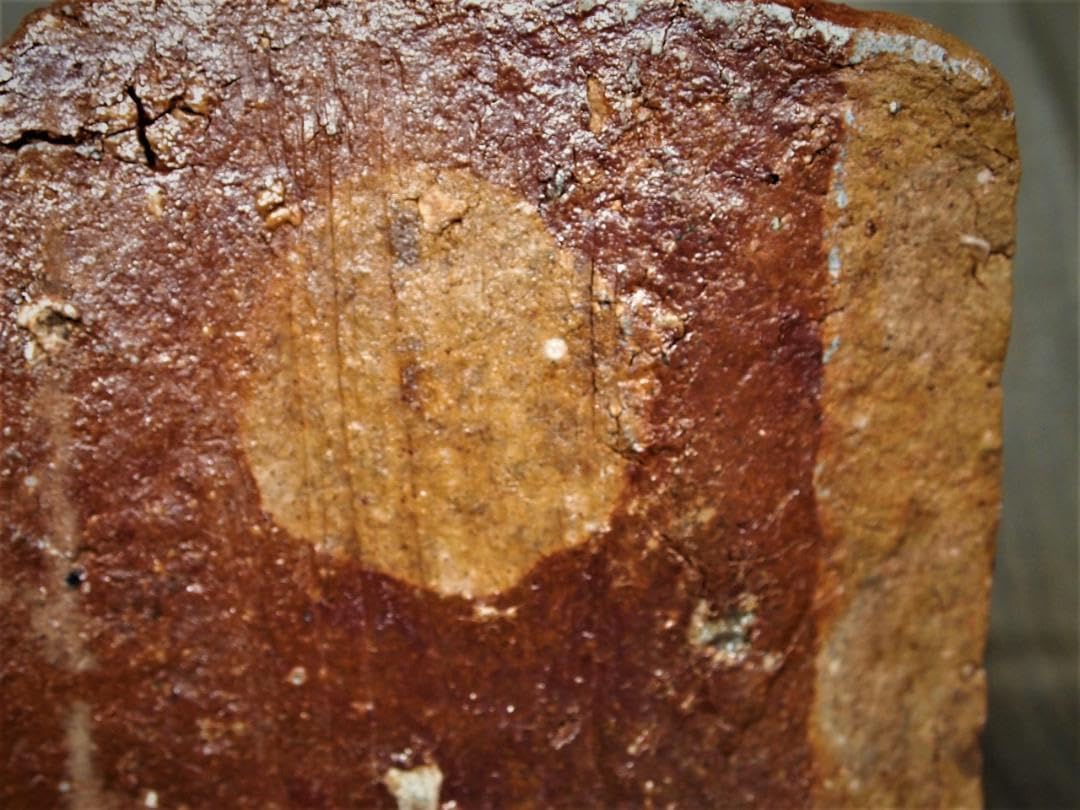 作原田拾六備前《牡丹餅》四方皿 作原田拾六備前