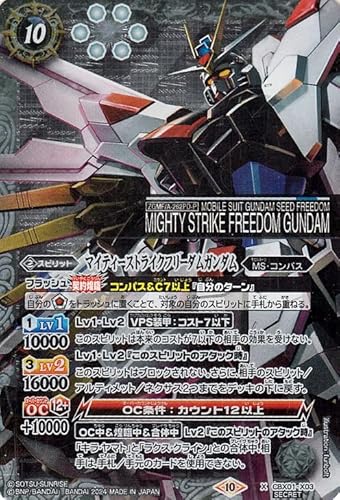 ogXsbc }CeB[XgCNt[_K_iV[Nbgj R{u[X^[EX K_ ^ƎRiCBX01j X03 | MSERpX