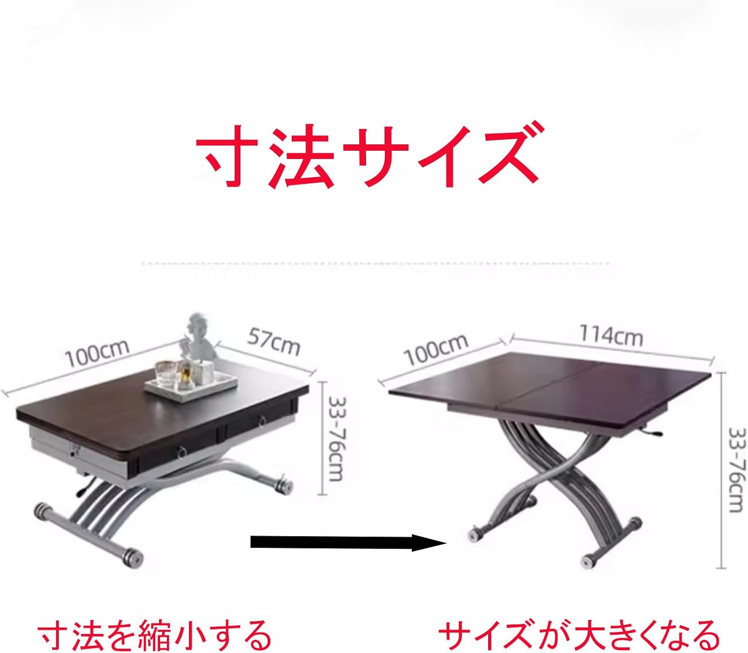 昇降テーブル折りたたみテーブル空気圧昇降式テーブル無段階昇降テーブル木製天板テーブル安定昇降無段高さ調節きテーブルローテーブル完成品 昇降テーブル 折りたたみテーブル空気圧昇降式テーブル無段階昇降テーブル木製天板テーブル安定昇降無段高さ調節きテーブルロー ...
