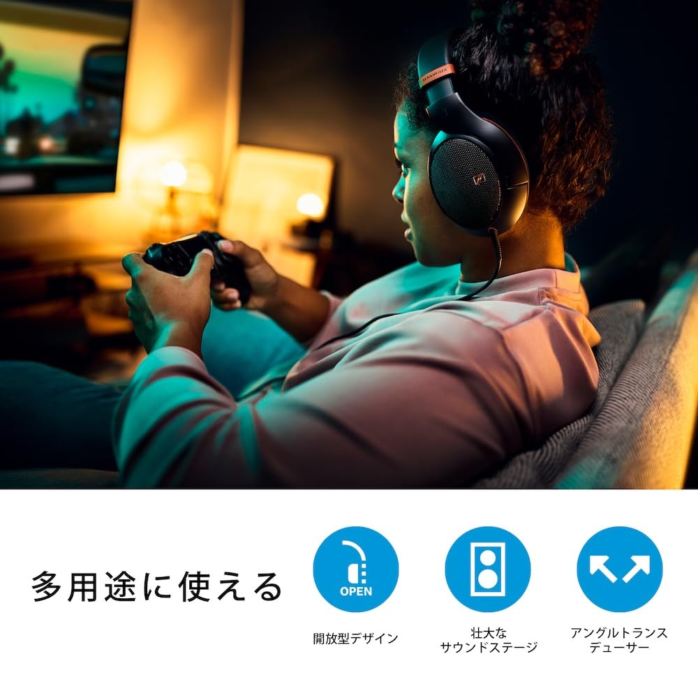 【新品未開封】SENNHEISER ゼンハイザー HD 505 有線 開放型 Amazon.co.jp: 【Amazon.co.jp 限定】ゼンハイザー Sennheiser