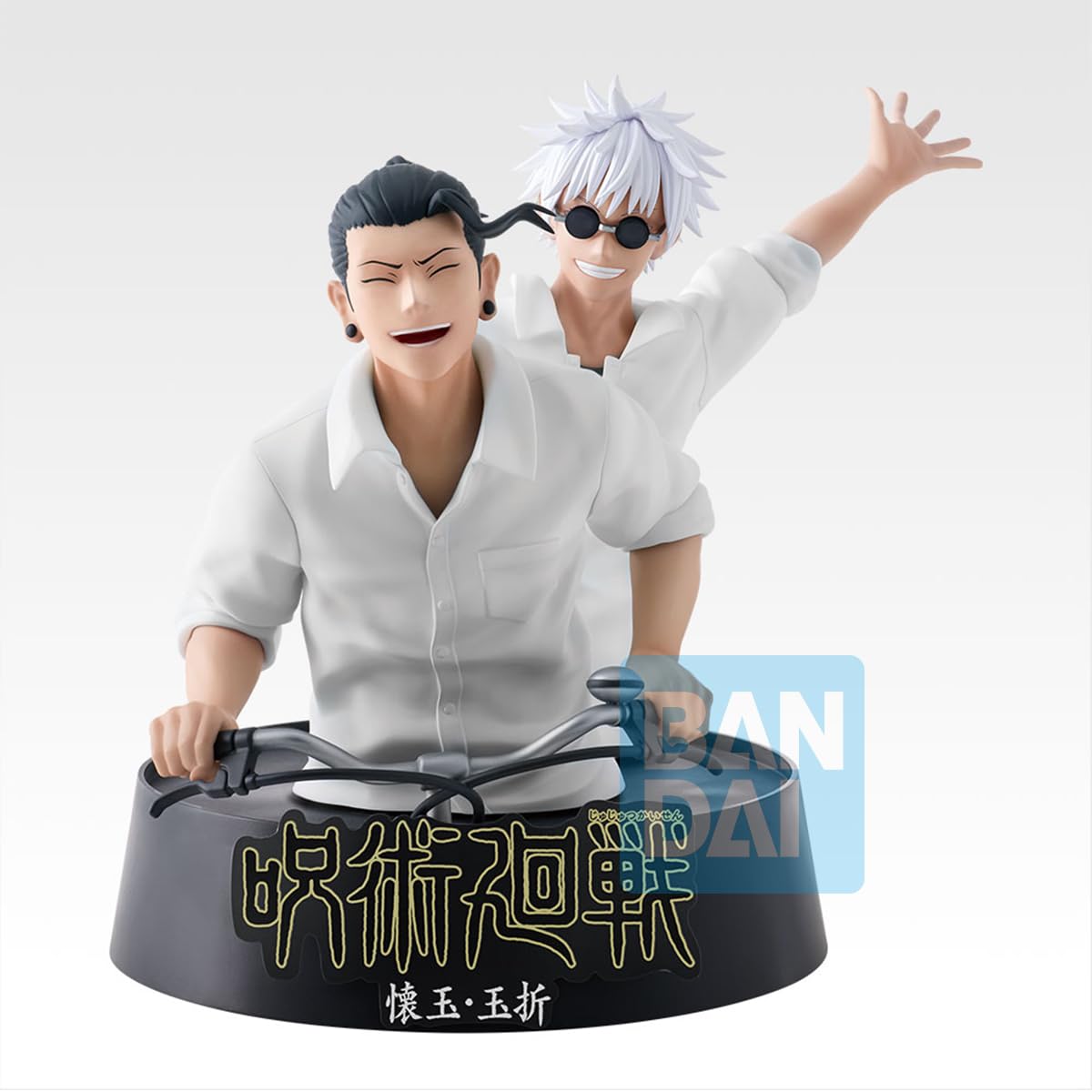 Amazon.co.jp: 一番くじ 呪術廻戦 5th anniversary M賞 懐玉・玉折