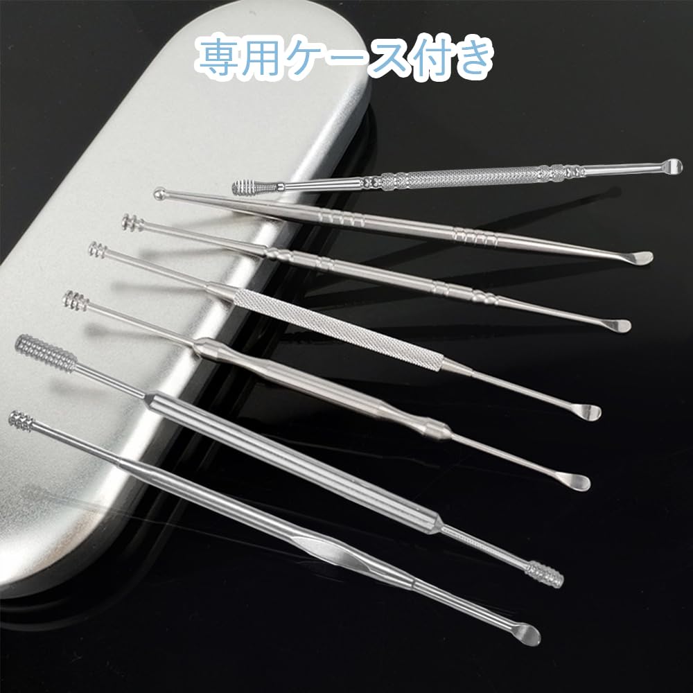 Amazon.co.jp: CHANJIF 耳かき 7本セット 耳掻き 耳掃除 耳穴