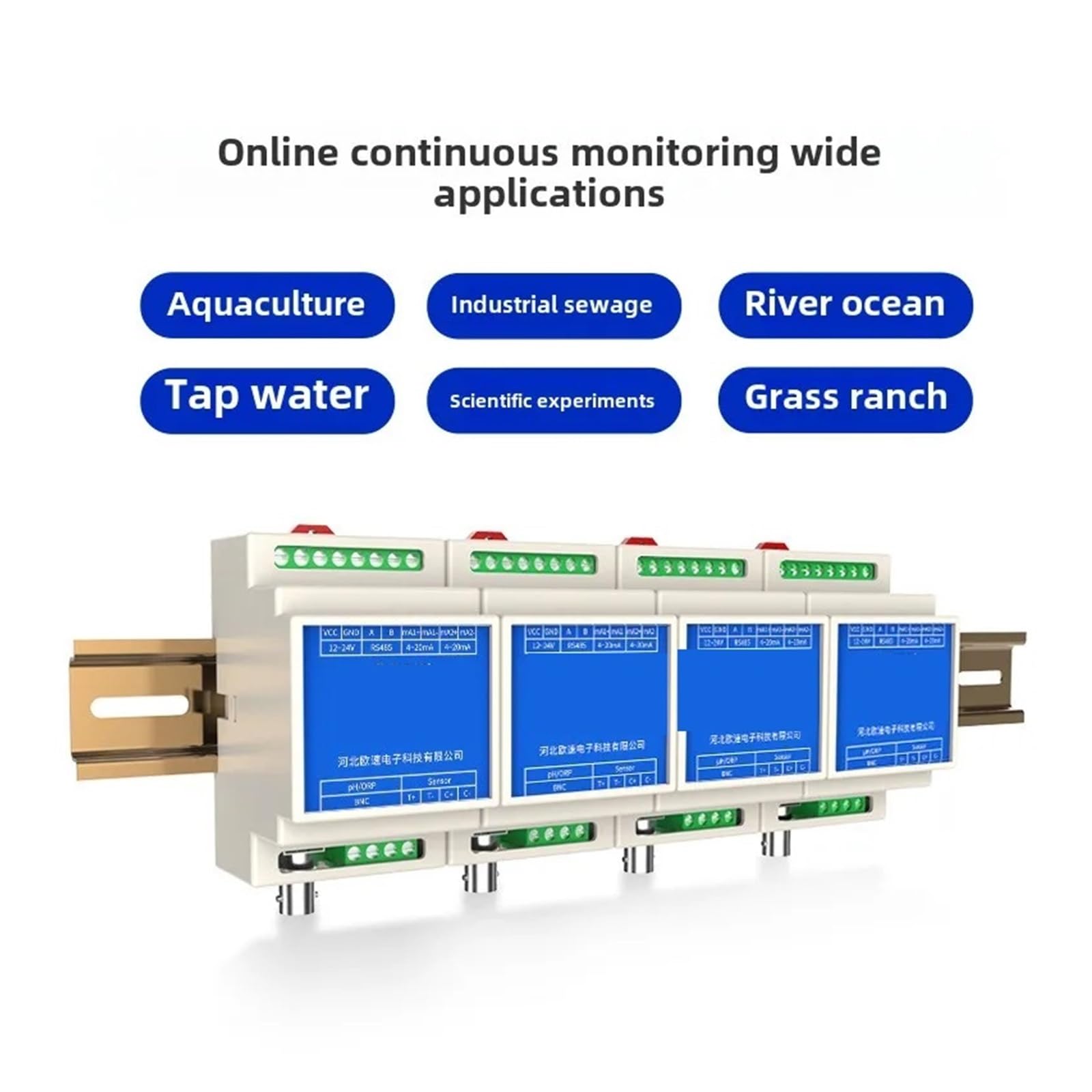 Máquina de fertilizantes aguas residuales industriales, sonda electrodo acidez, tipo carril PH,EC, Sensor detección calidad del agua 2 en 1 RS485 Para uso de bricolaje(Stainless-RS485)