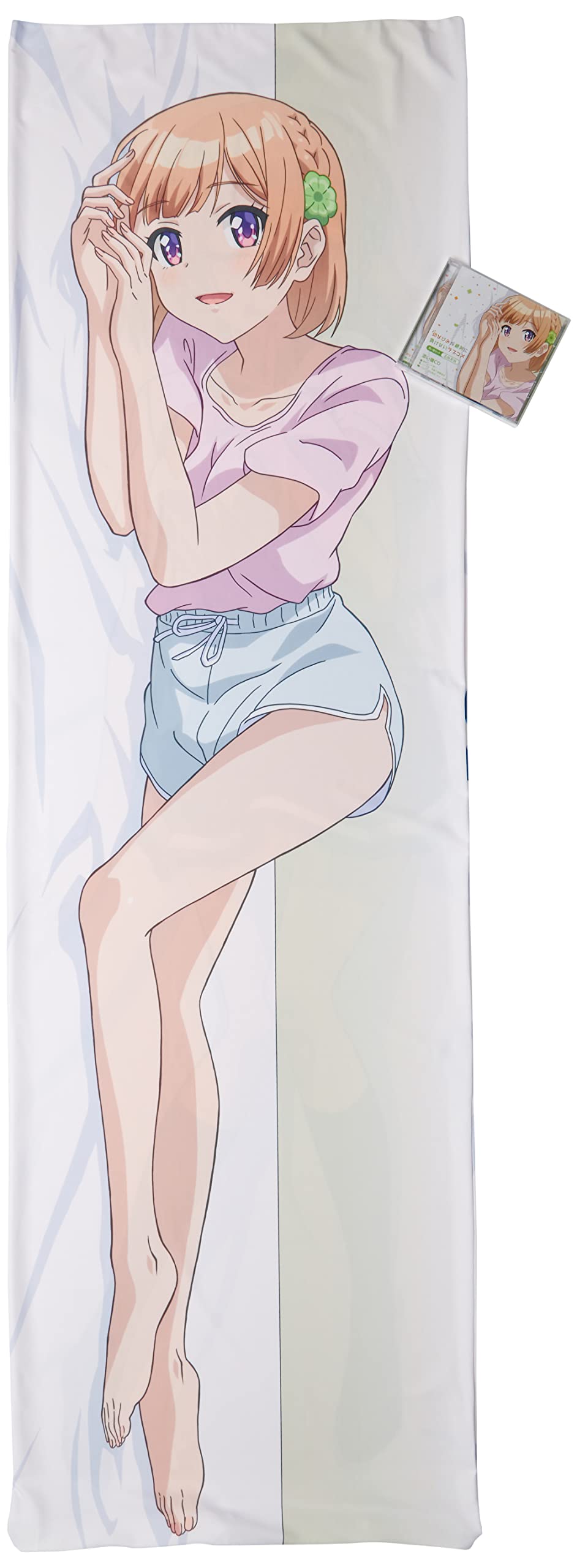 Amazon.co.jp: 『幼なじみが絶対に負けないラブコメ』添い寝