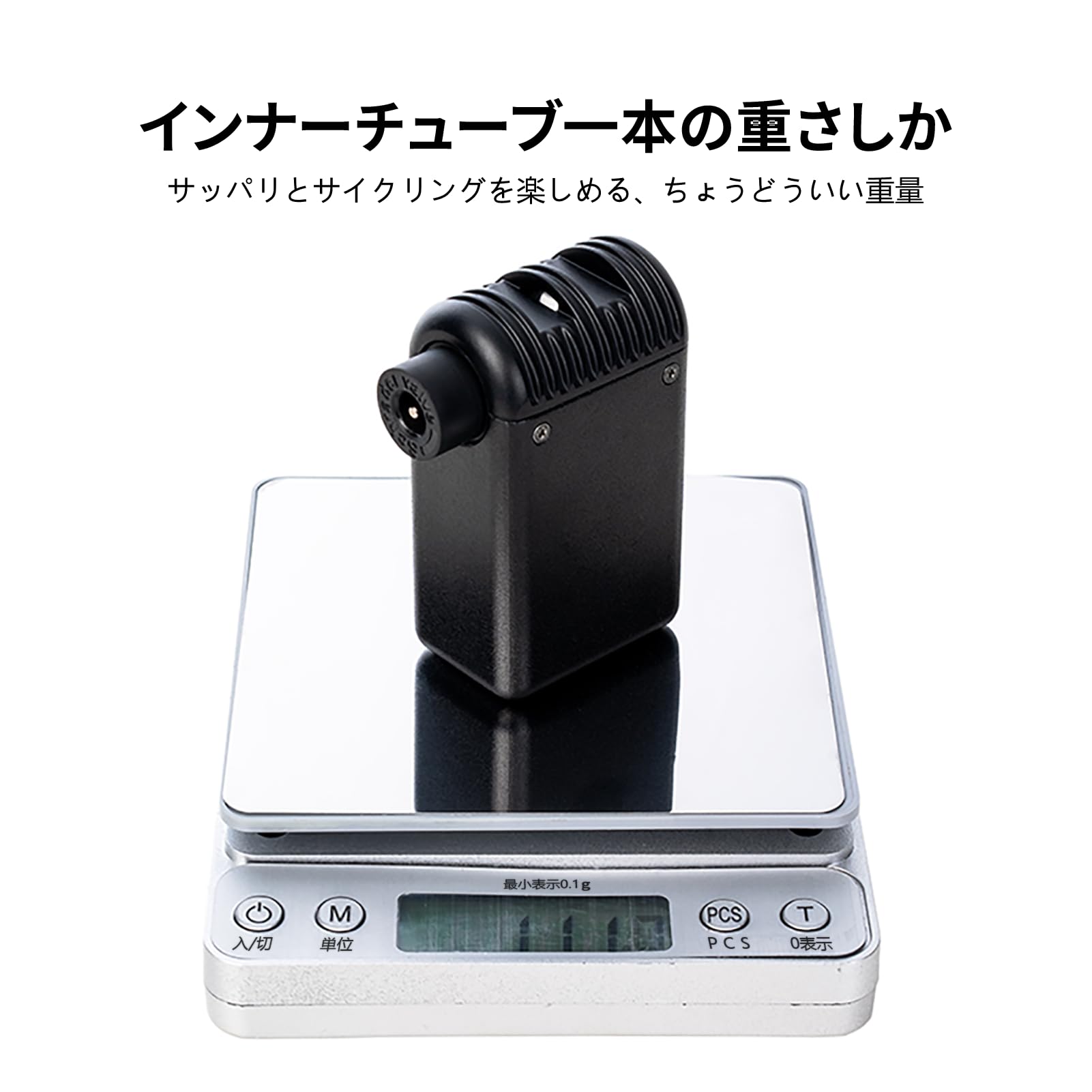 Amazon | CYCLAMI小型 自転車 空気入れ 携帯 電動空気入れ 電動 軽量 