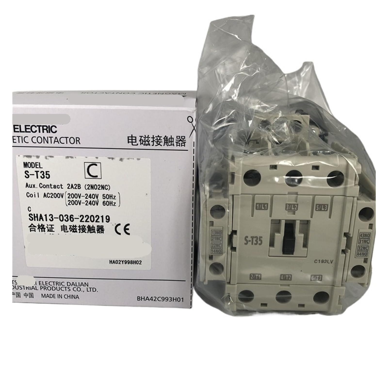 Contacteur moteur S-T21 boîtier de commande électrique triphasé - 4