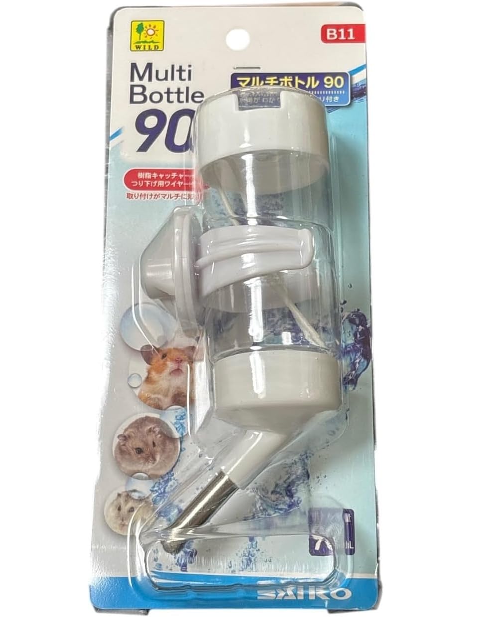 Amazon.co.jp: 小さな生き物やおでかけに！！マルチボトル 90ml SANKO