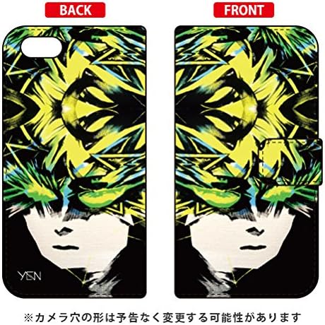 Second Skin Flip Smartphone Case MICROU GIRAGIRA/for iPhone 5c/au AAPI5C-IJTC-401-LJ57