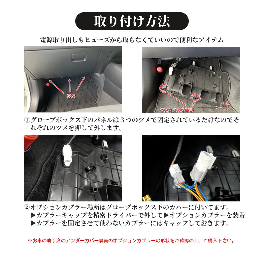 Amazon.co.jp: LONNIK カローラ・ツーリング・スポーツ・クロス 対応